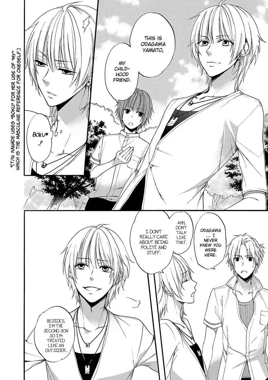 Shinobi yoru Koi wa Kusemono Chapter 9 27